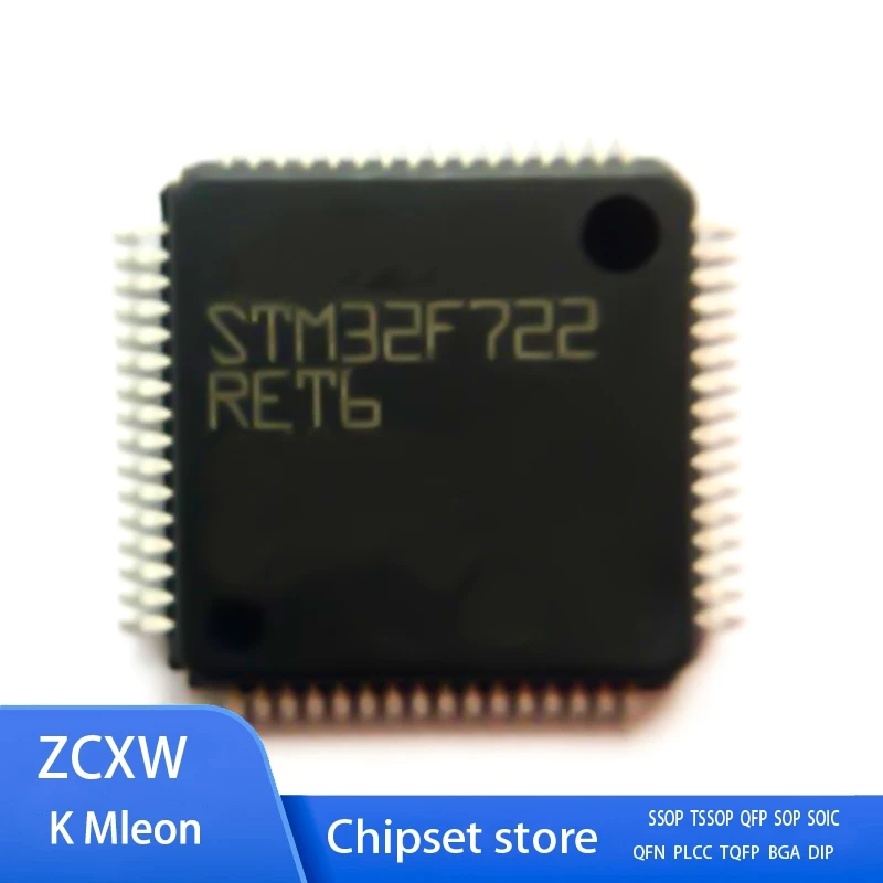 

5 шт./лот STM32F722RET6 STM32F722 RET6 LQFP-64