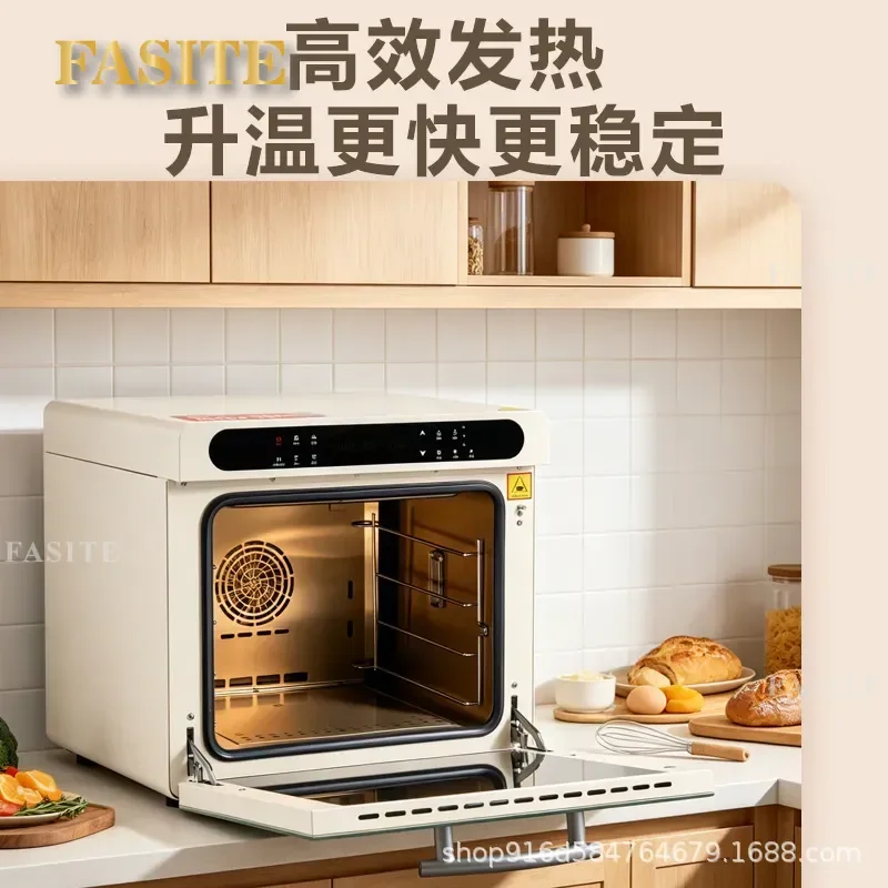 For Color Screen Hot Air Circulation Oven Dual Purpose Blast and Open Stove Household Commercial Baking Toast Egg Tarts Pizza