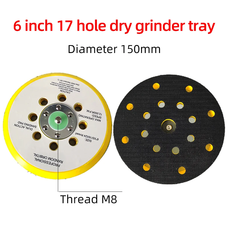 

Pneumatic Dry Grinder Tray 6 Inch 17-Hole Grinder Sandpaper Machine Self-adhesive Disc 150mm Putty Grinder Chassis