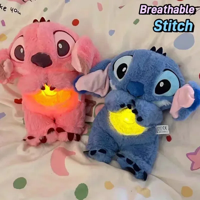 MINISO New 30cm Plush Breathing Stitch Doll Soothing Peluche Lilo&Stitch Kawaii Toy Anime Music Light Child Sleep Model Kid Gift