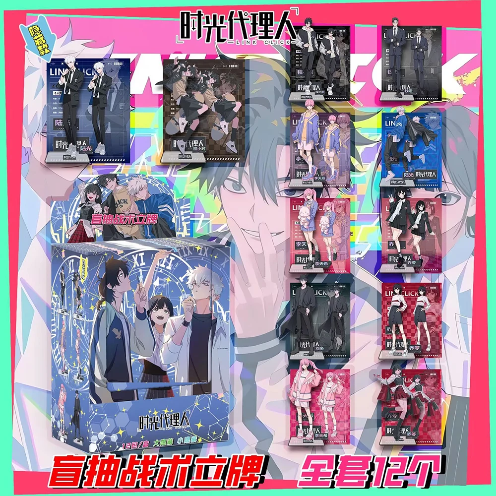 Soporte acrílico periférico japonés nuevos, diseños de doble inserción, adorno de escritorio, juguetes colectivos, regalos de vacaciones para entusiastas del Anime