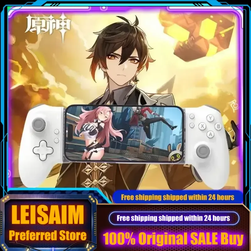 جديد MEMO S3 Gamepad Type-C وحدة تحكم الهاتف المحمول قاعة تأثير تمتد مقبض عصا التحكم أندرويد Ps سحابة لعبة مخصصة #2