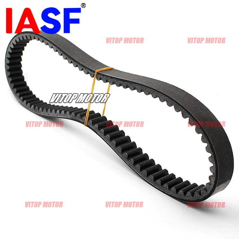 

IASF for Yamaha NMAX N-MAX 125 150 155 MBK OCITO 125 GPD125-A Drive Belt V-Belt Transmission Belt 2DP-E7641-00