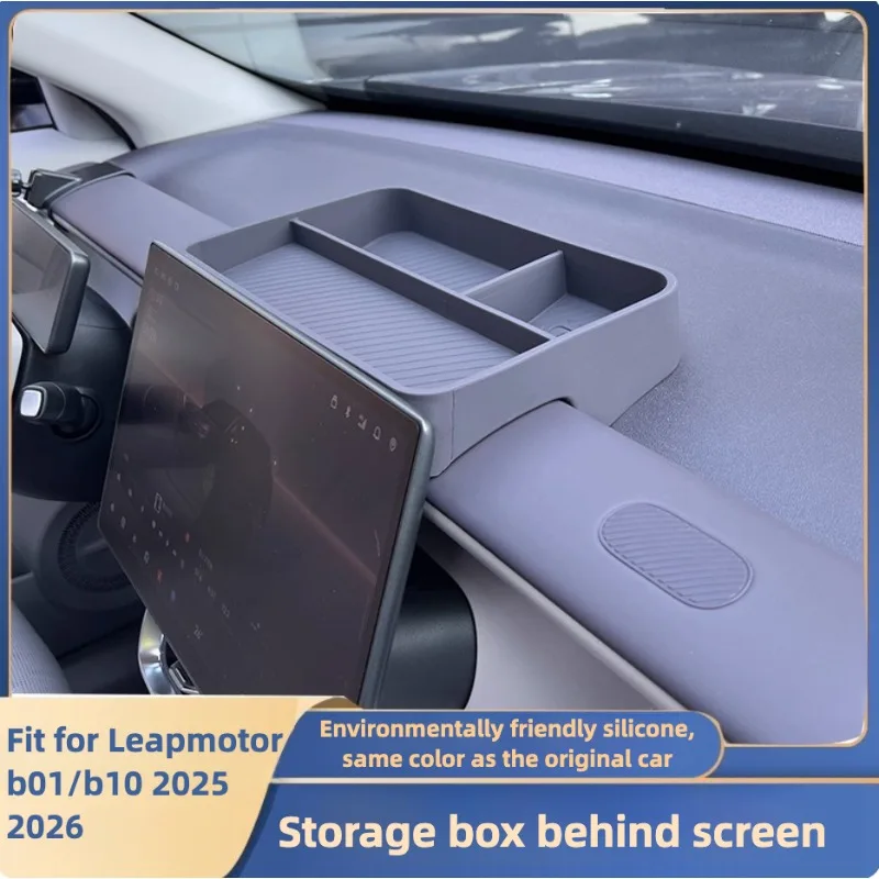 Для Leapmotor B10 B01 2025 2026