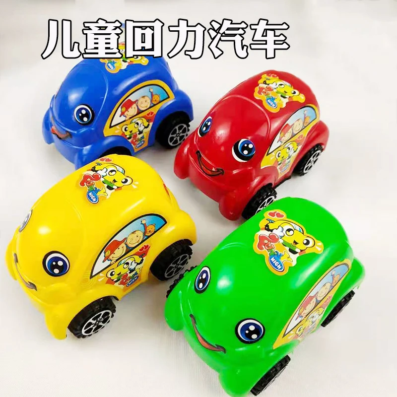 Hot Selling Children Pull Back Car Toys Educational Toy Simulated Cartoon Cute Small Car Children Best Birthday Gifts