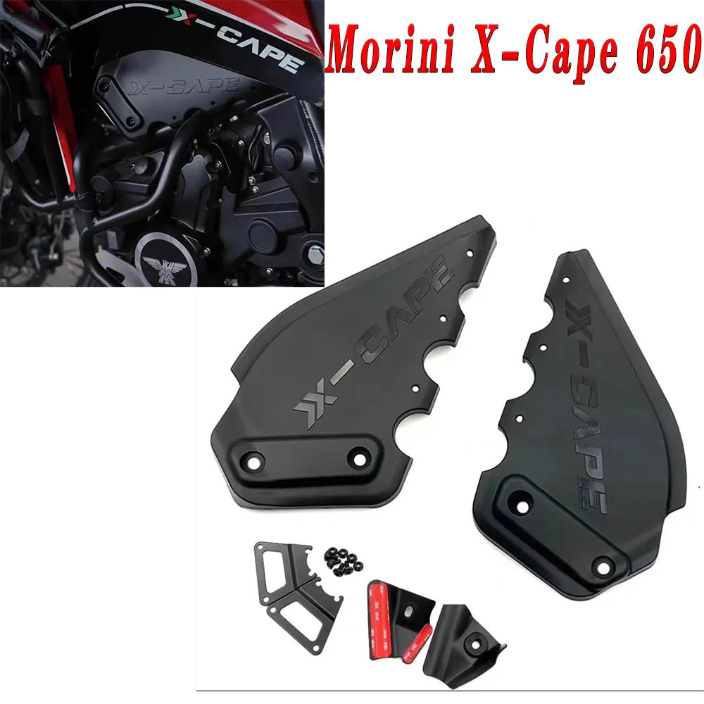 For Morini X Cape 650 XCape 650 Motorcycle Anti-scalding Board Guard Scalding Plate Heat Shield