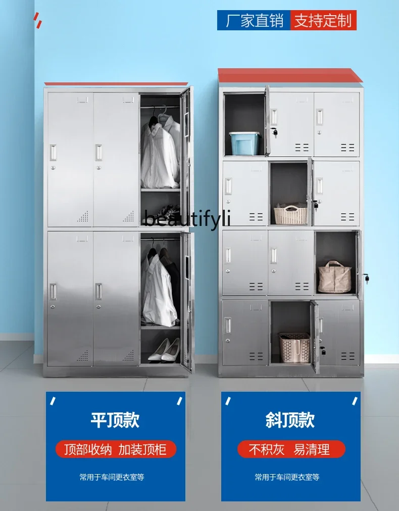 Oblique Top Staff Wardrobe-Door Locker Dust-Free Workshop Disinfection Bathroom Changing Cabinet