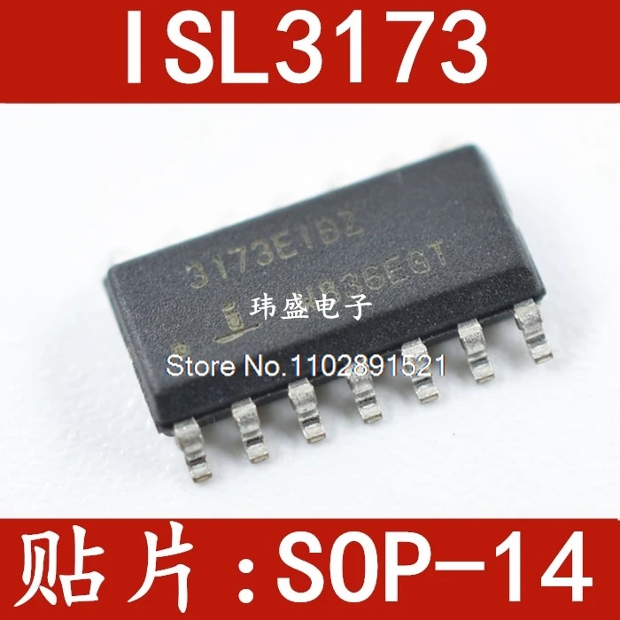 (10PCS/LOT) ISL3173EIBZ ISL3173 3173EIBZ SOP-14