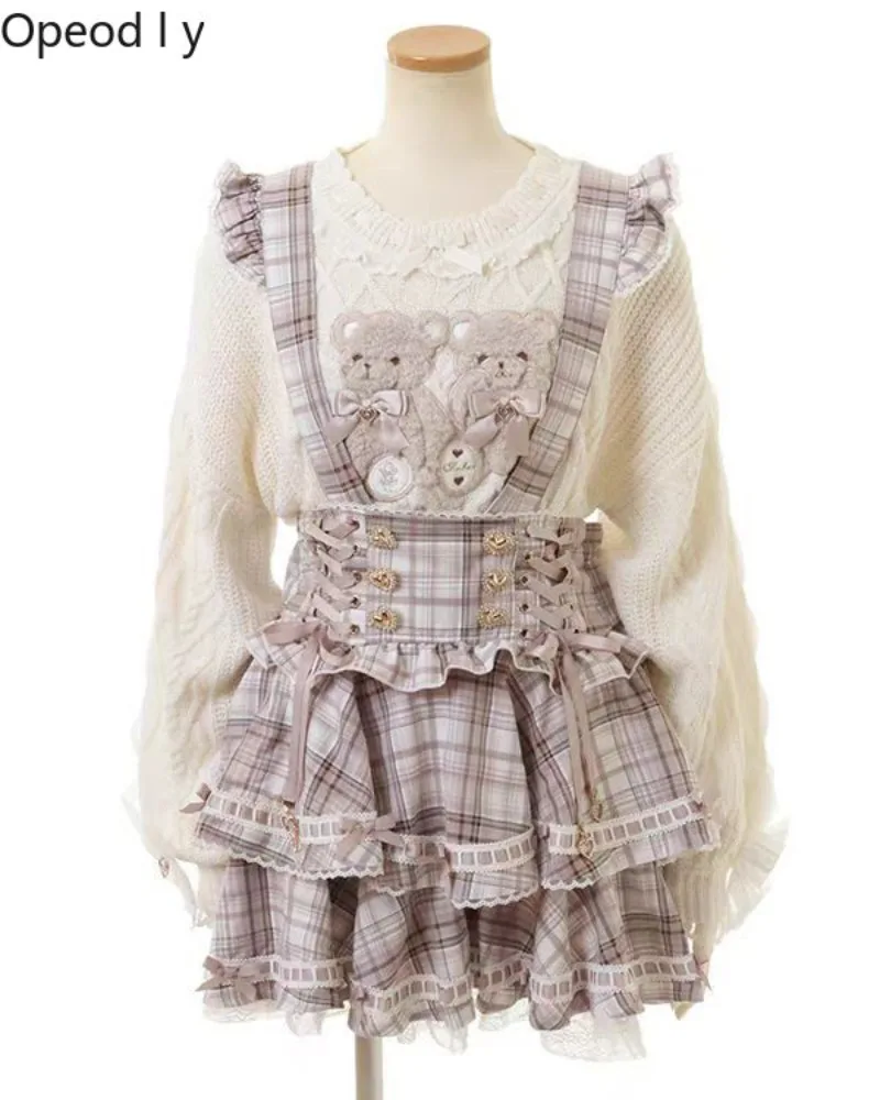 

New Liz Japanese Loli Girl High Waist Slimming Strap Skirt Sweet Princess Style Ruffle Elastic Waist Lolita A-line Skirt