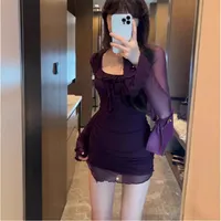 Sexy Slimming Purple Dress A High-End Chinese Style Corset Body Conscious Dress For Women Fashionable and Beautiful