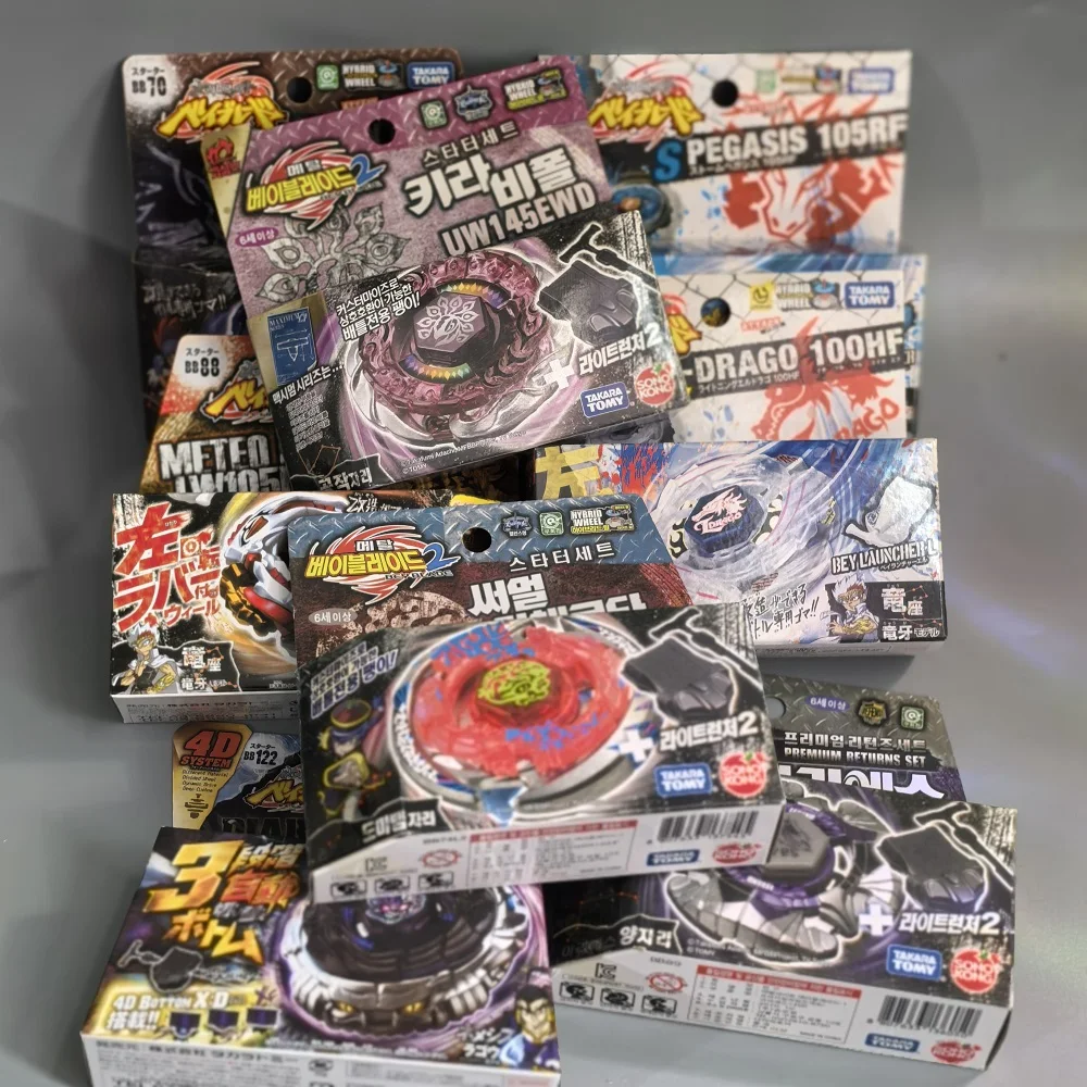 Thumbnail 3 - #33 Best Metal Spinning Top Toys to Buy In 2026