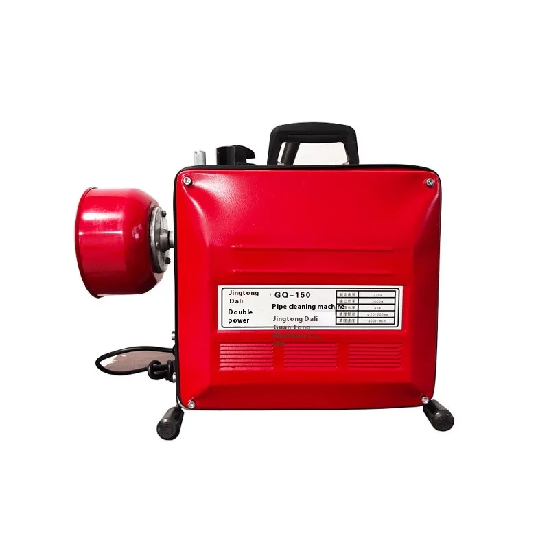 150 Electric Pipe Dredging Machine Sewer Dredger Toilet Floor Drain Dredging Cleaning Home Water Channel Tools Toilet Dredge