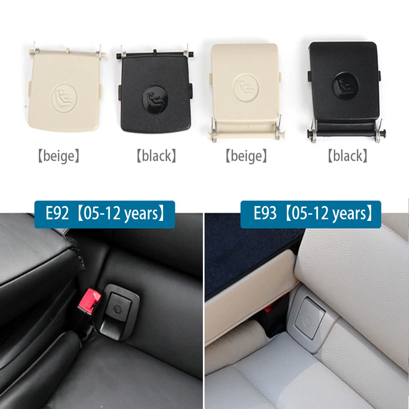 Rear Child Seat Safe Anchor ISOFix Cover for BMW E92 E93 M3 2005-2012 Car Accessory Car Rear Seat Hook Cover Child Restraint