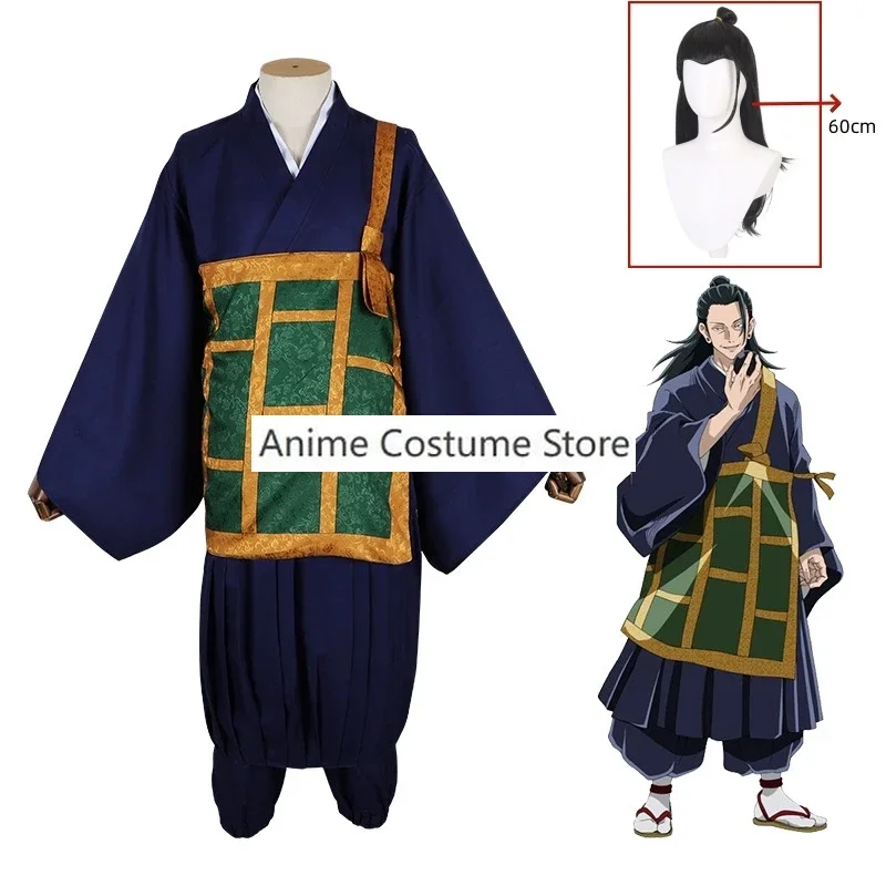 

Anime Jujutsu Kaisen Geto Suguru Cosplay Costume Blue kimono School Uniform Anime Clothe Halloween Costumes For Women Man