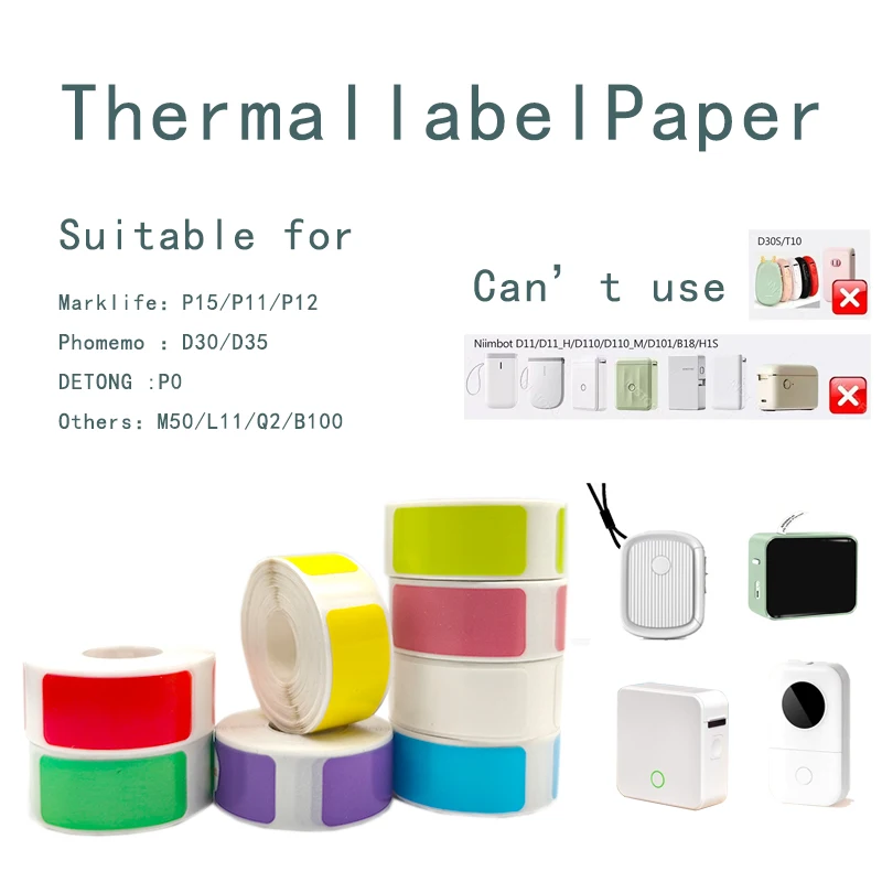 

5rolls D30 Label tapes phomemo D30 Q30 Marklife P15 P11 Label paper 15*30 waterproof colorful label Sticker