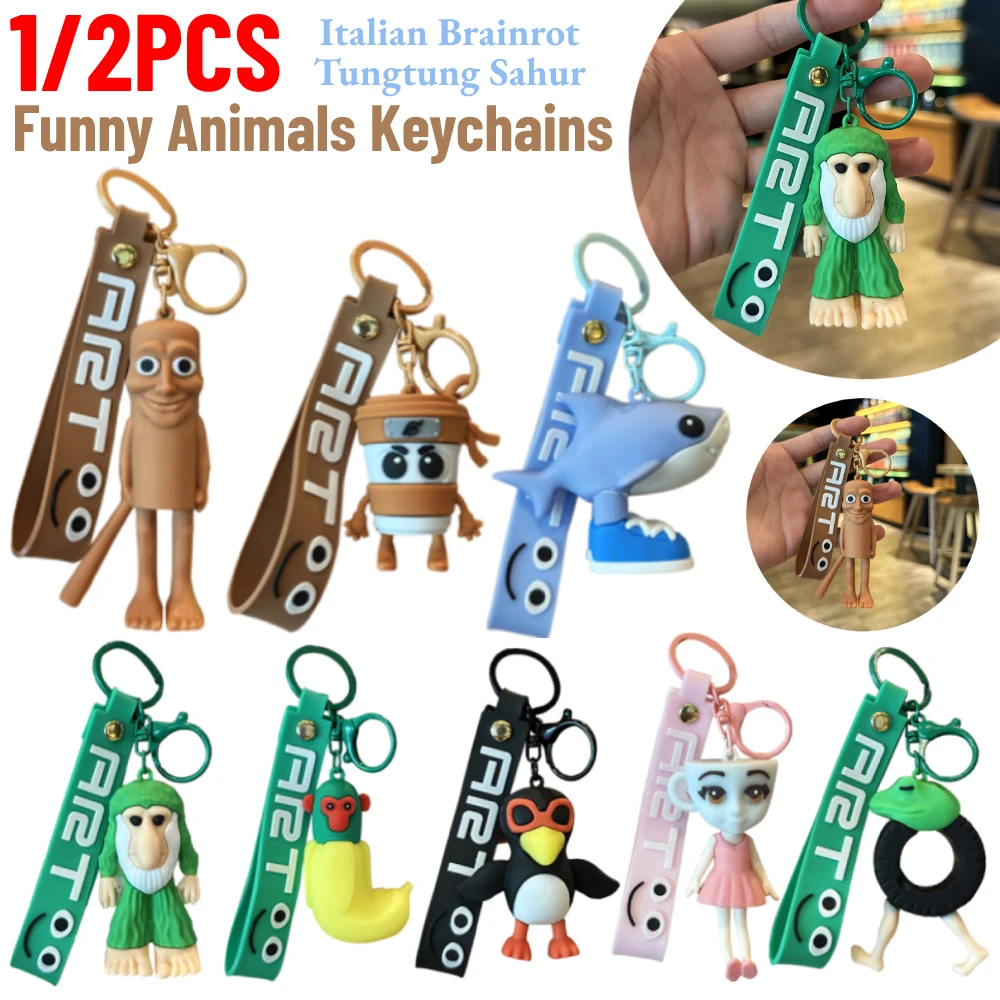 Shanhaijing Series Keychain Tungtung Sahur Figure Car Key Ring Classic Toys Gift