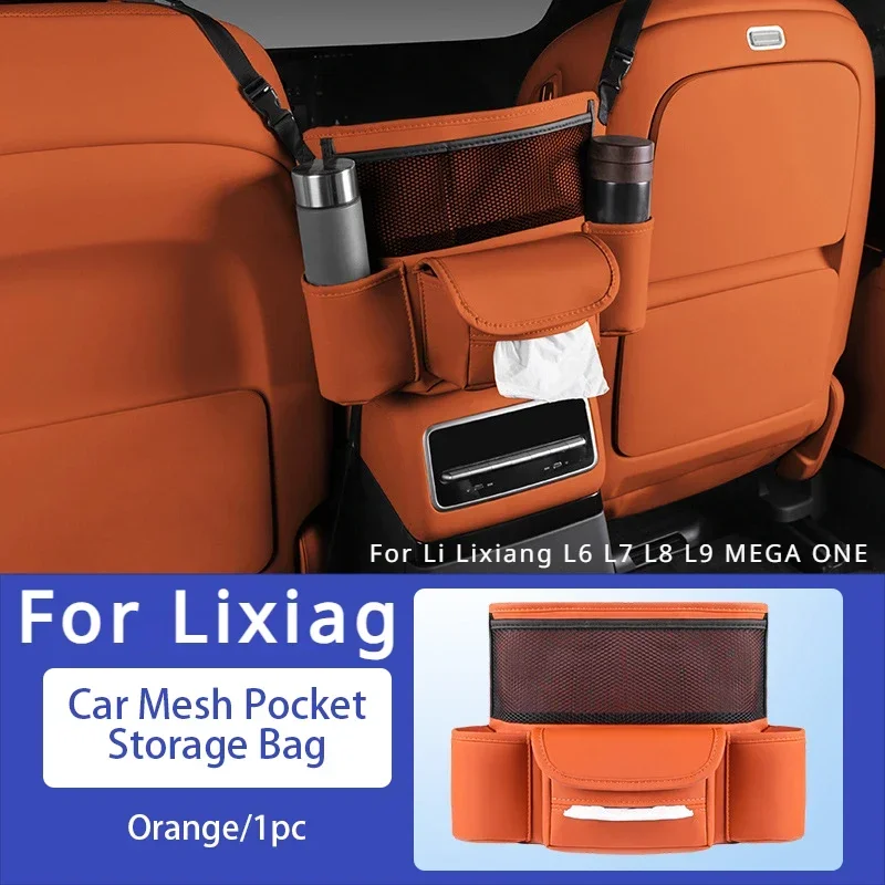 

For Li Lixiang L6 L7 L8 L9 One Car Seat Center Storage Hanging Bag Mesh Pocket Seat Back Storage Box Cup Holder for Lixiang