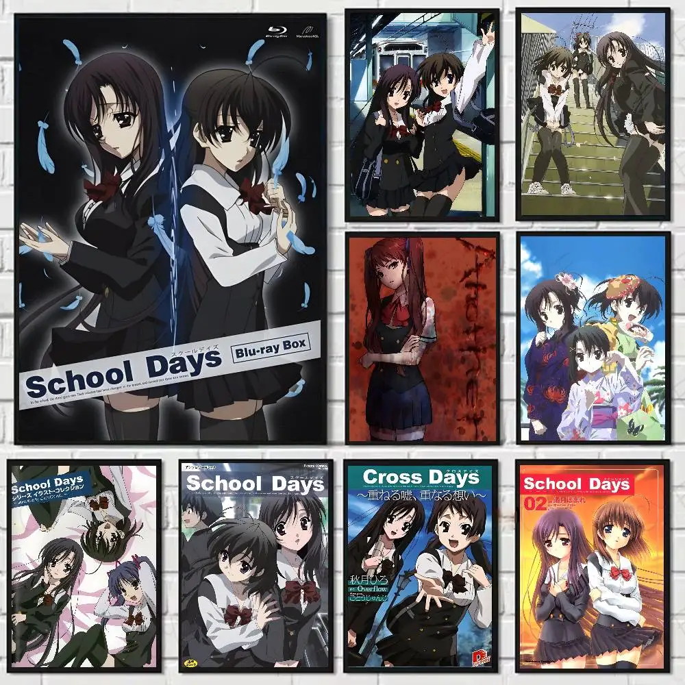Anime S-School D-days Katsura Kotonoha Poster HD kunst klebrige wand wasserdicht hause wohnzimmer schlafzimmer ästhetische dekoration