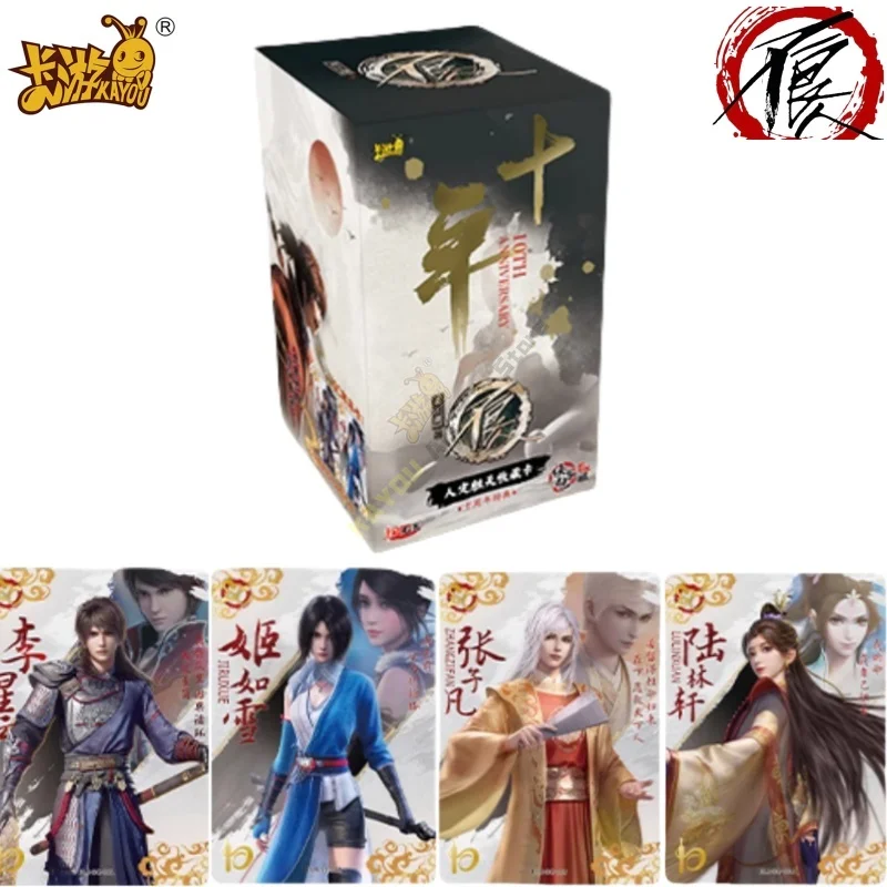 

KAYOU Buliangren Card Man Will Conquer Nature and Chivalrous Guest Bag Game Collection Card Периферийная игрушка в подарок Оригинальная коробка