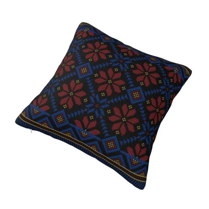 Custom Arabic Keffiyeh Traditional Pattern Pillow Case Tatreez Embroidery Art Nordic Cushion Cover Soft Pillowcase