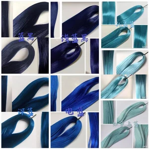 شعر مستعار شعر دمية ساران الياباني الملونة ، لعبة زخرفة إصلاح DIY ، خياطة الخط الدقيق ، سلسلة الوردة الخضراء الذهبية الصفراء الزرقاء ، 60-70 سم 6 أفخم غرزة أعلى مبيعات 70 سم - رقم 5