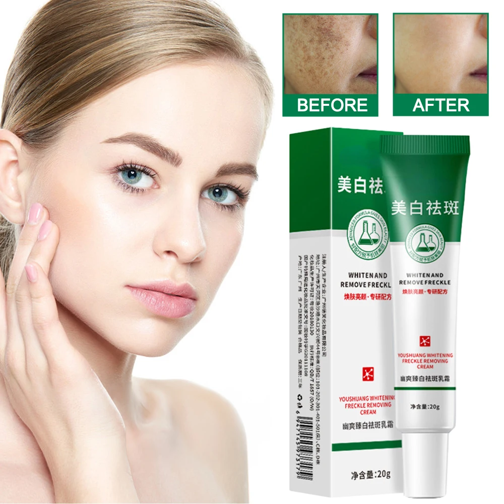 

1pcs Whitening Freckle Cream Effective Remove Dark Spots Melanin Moisturize Brighten Melasma Cream Remove Smooth Face Skin Care