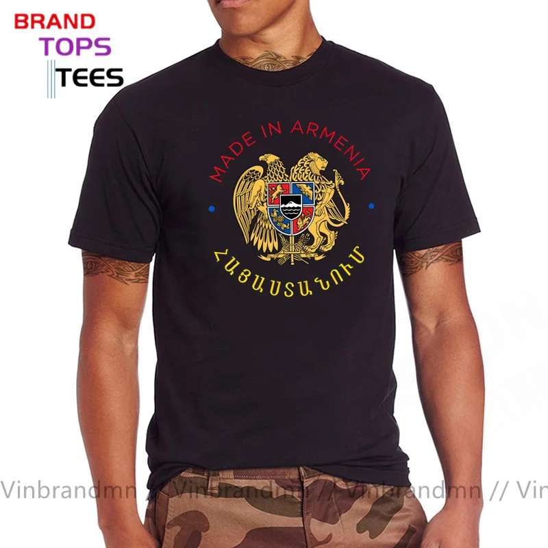 New Stylish Vintage Made In Armenia T shirt women men Retro Armenian Coat Of Arms T-shirt Armenian Pride Birthday Gift Tee shirt