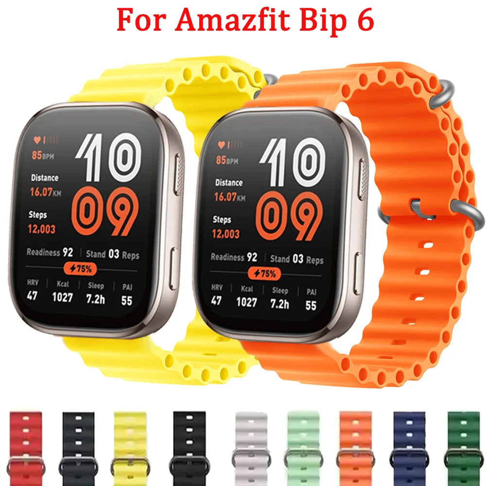 Ocean Silicone Stra… - image