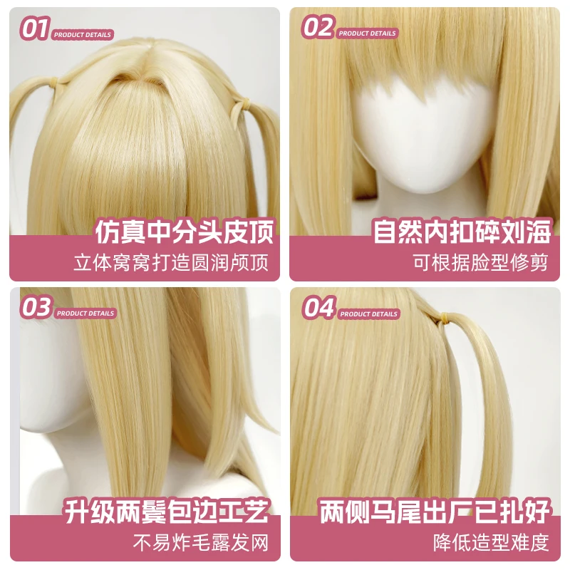 Nueva peluca de cosplay MisaMisa sexy negra para Halloween, fiesta de juegos de rol de Navidad, juego de cómic, nuevo en stock Death Note