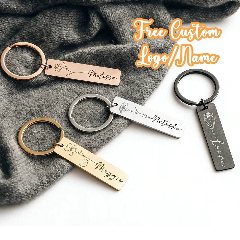 ALEX STREETER Free Custom Logo Metal Keychain Laser Engraving Birthday Holiday Gift Phone Number Cards, Pets Brand Dog
