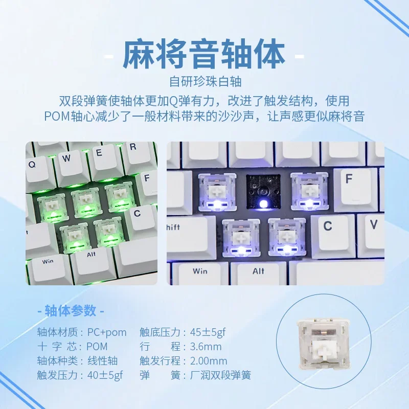 Cidoo Qk61 V2 clavier mécanique Qmk 3 modes sans fil Bluetooth joint d'échange à chaud clavier de personnalisation clavier de jeu de bureau