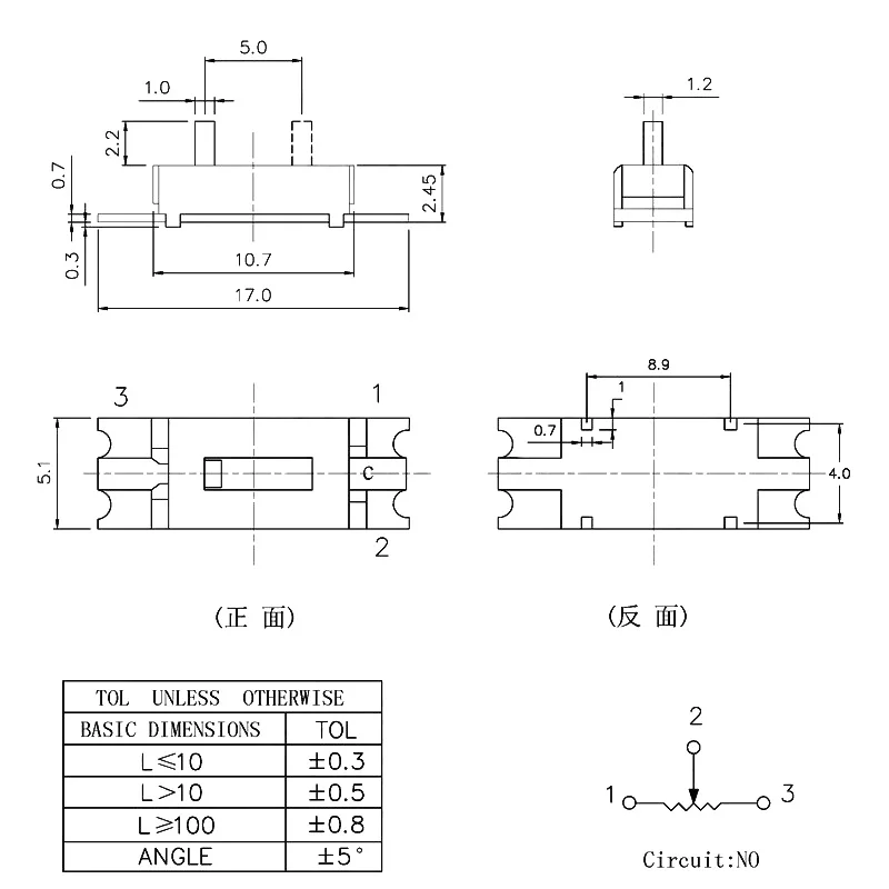 Two pin Patch straight slide Potentiometer NB104-100K Single patch small slide potentiometer with circuit board