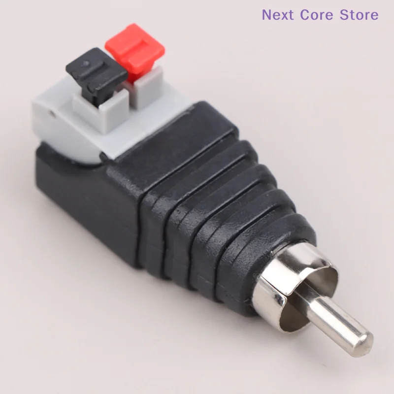 [NC]2Pcs Speaker Wire Cable To - Speaker Wire review and price