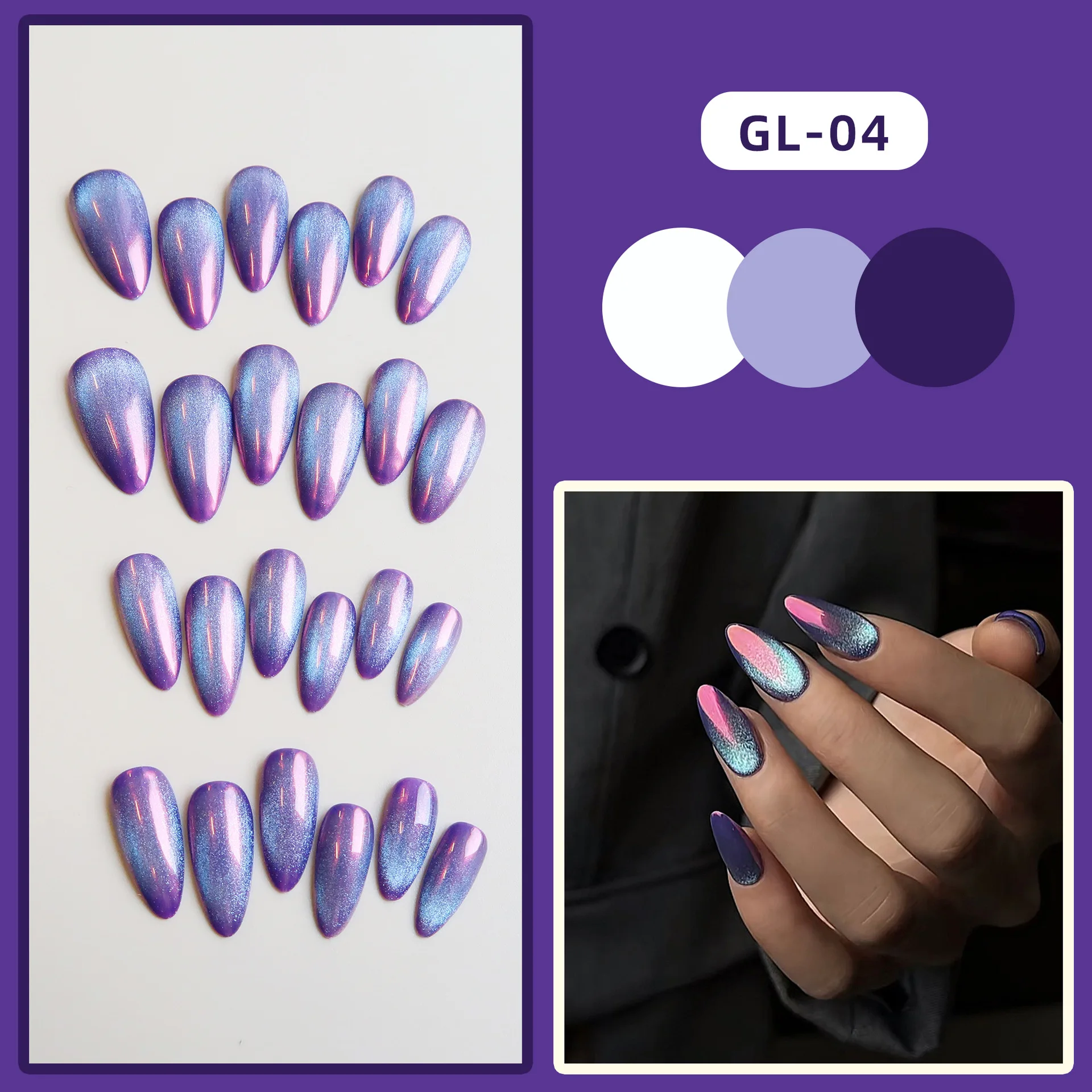 24pcs Y2K Cat Eyes Phototherapy Fake Nails Long Almond Shape Head Blue Purple Aurora False Nails Set Press On Glitter Nail Tips