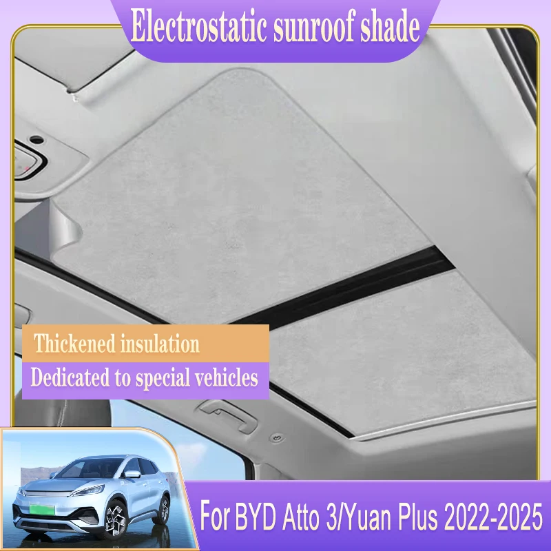 

Солнцезащитный козырек на крышу автомобиля для BYD Atto 3 2022-2025 2024 SC2E Yuan Plus, электростатическая адсорбция, солнцезащитный козырек на крыше, автомобильный аксессуар