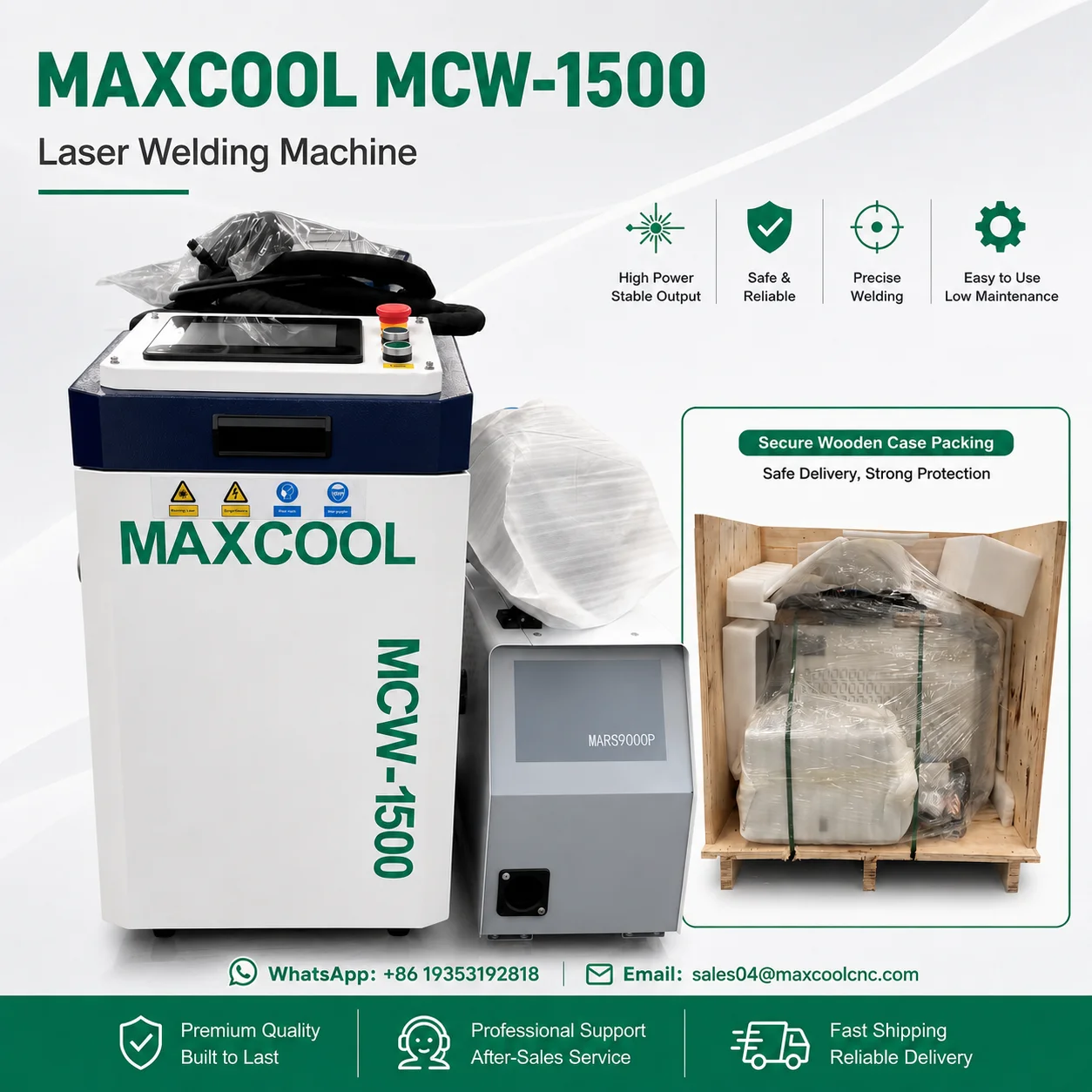 【¥345,152】ファイバーレーザー溶接機 MCW-1500 特別割引-アリエク特価アラート