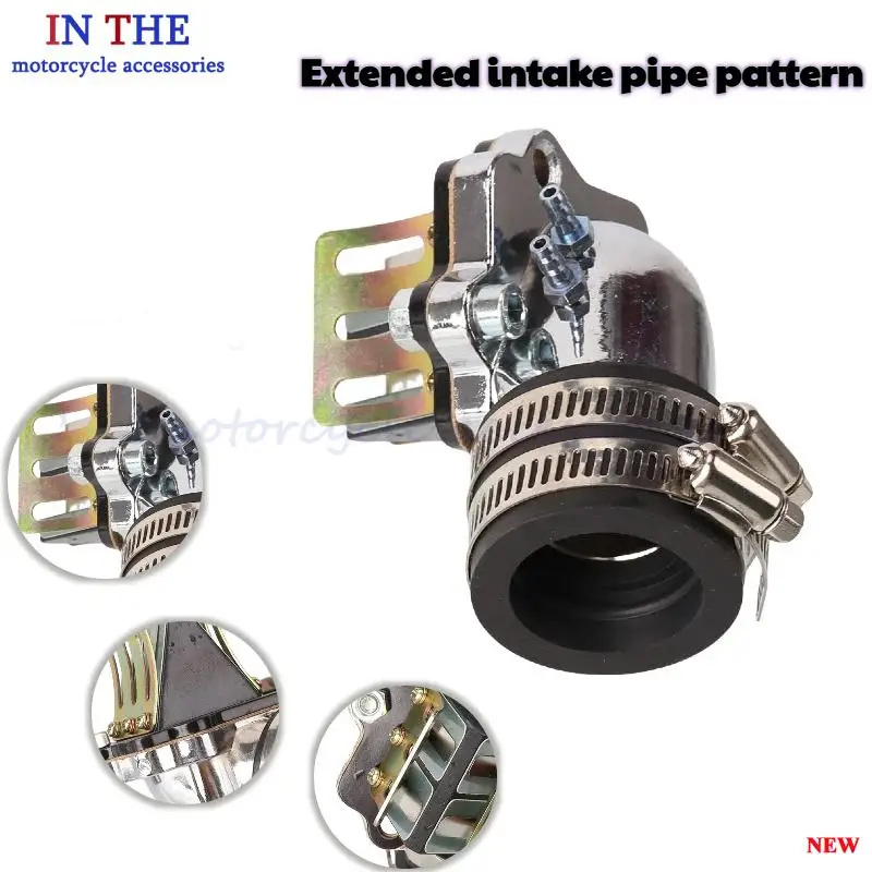 Motorcycle modification accessories JOG50/90 carburetor intake pipe interface manifold intake valve PWK PE universal interface