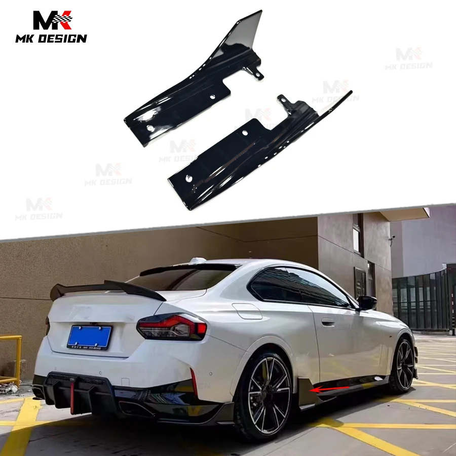 

ABS Side Skirts Extension Lip Aprons for BMW G42 M240i M Sport Coupe 2-Door 2023-2025 VTEN Style Side Skirts Car Styling