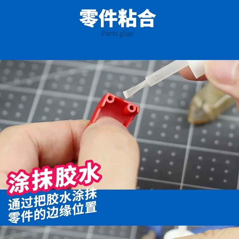 U-STAR UA-90109 Plastic Model Cement 20ml Model Specific Quick Drying Adhesive with Brush Model Making Glue for ABS AS Acrylic