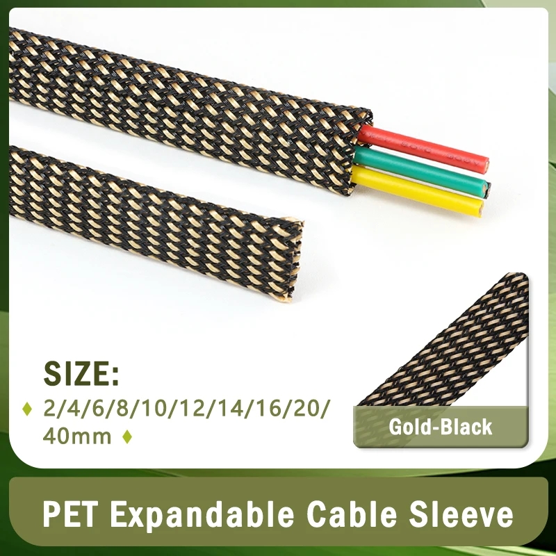 Золотисто-черный-плетеный-рукав-из-ПЭТ-2-4-6-8-10-12-14-16-20-40-мм-1-~-50-м-изолированная-защита-проводов-высокой-плотности-оболочка-для-кабеля-из-змеиной-кожи