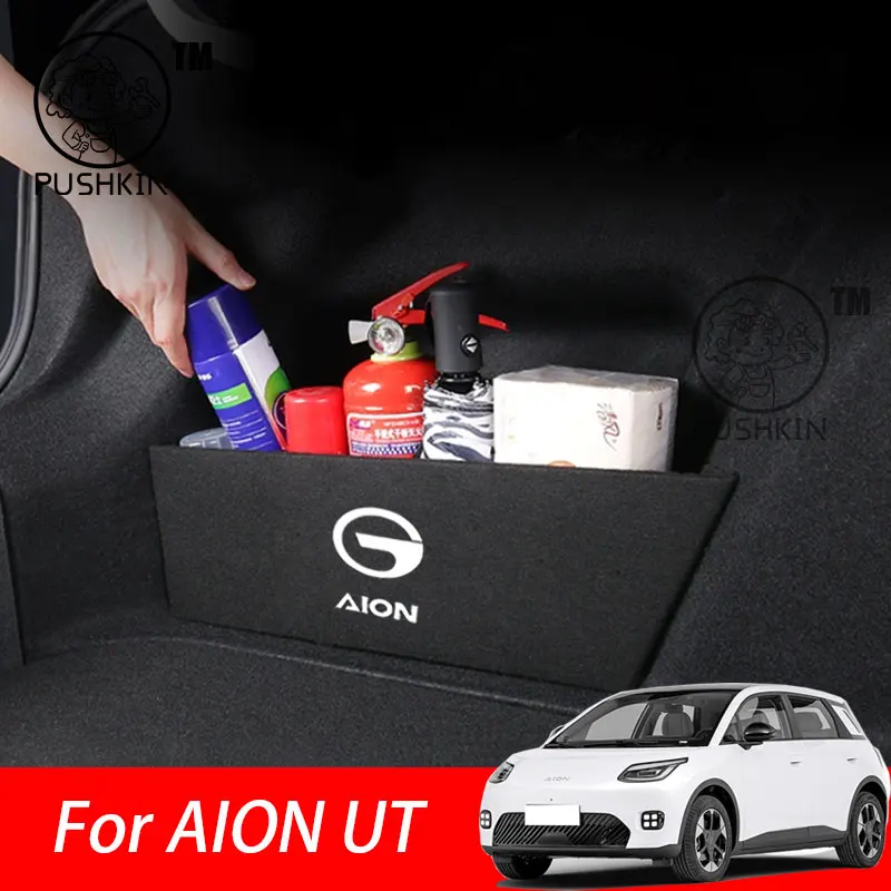 For GAC AION UT 2025 Rear Spare Compartment Partition Rear Trunk Storage Box Extreme Interior Modification Accessories
