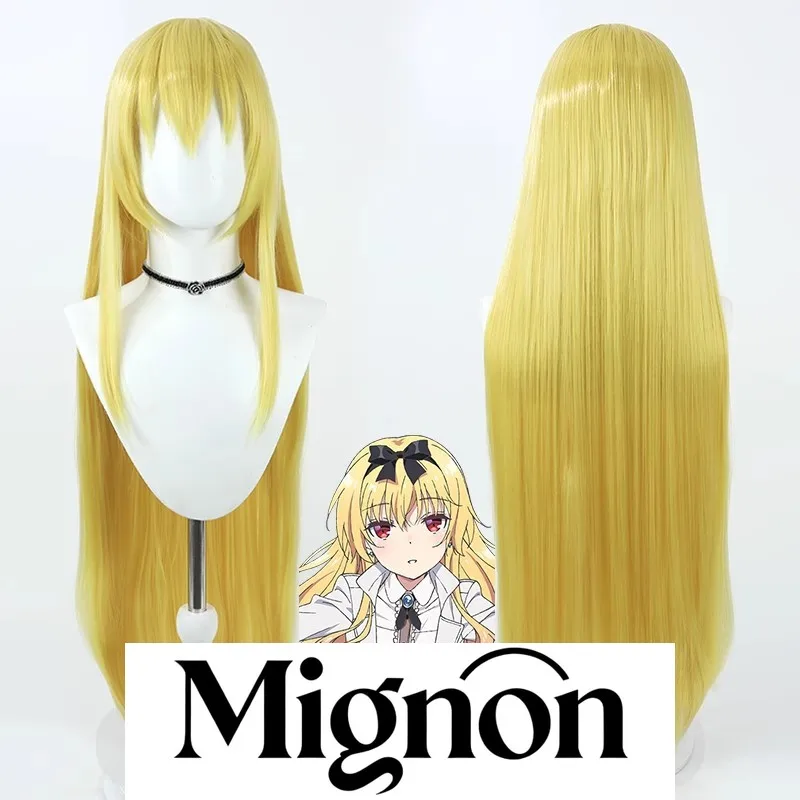 

Arifureta: From Commonplace to World's Strongest Myu, парик для косплея, желтые длинные волосы, подарок на Хэллоуин