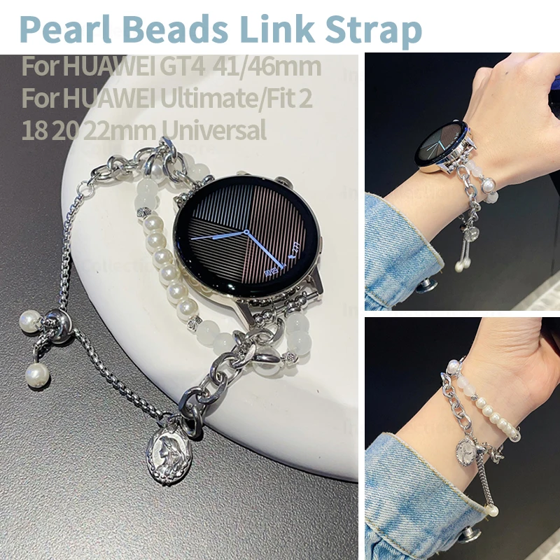 

18 20 22 Pearl Bead Link Strap for Huawei Band 8 Metal Watchband for Huawei Watch GT4 41/46mm GT3 GT2 Pro Women Wristband Correa