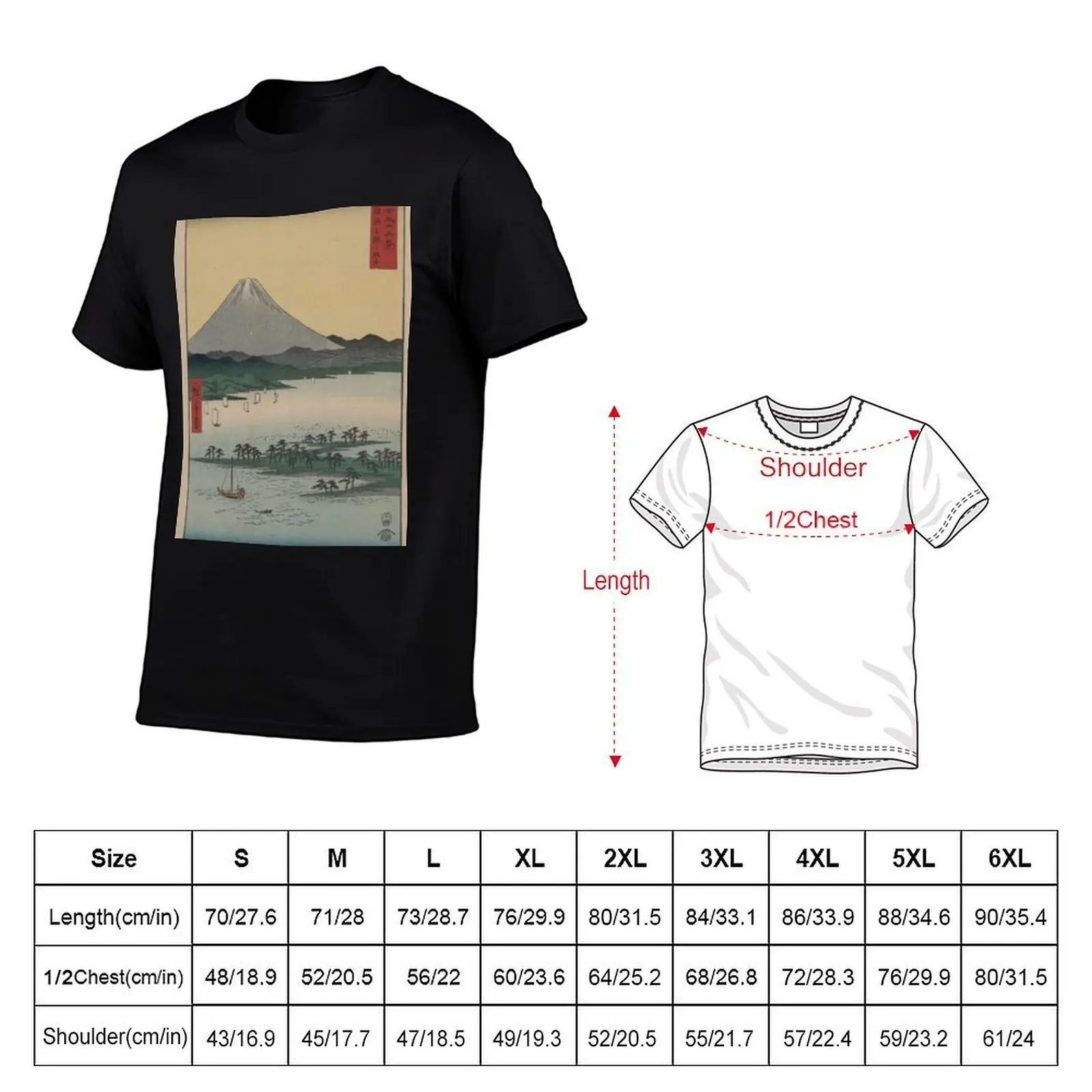 watercolor and Mt Boatmen 1850's Japanese print Fuji T-Shirt Christmas Casual Tee Shirt