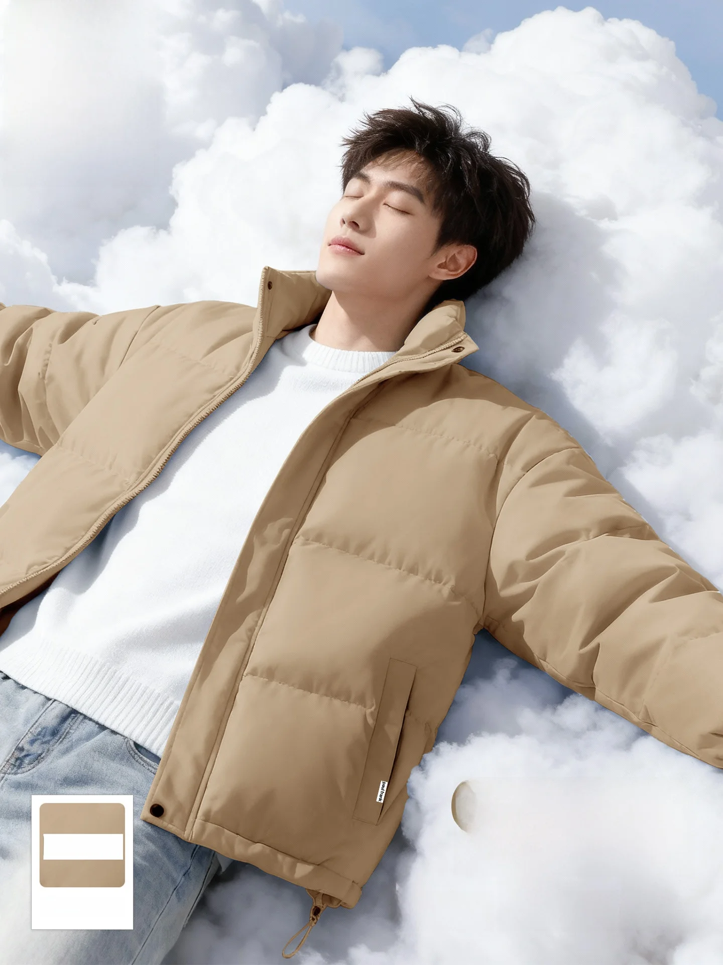 

Thiened Autumn Winter Jaet Men's i Color Stand Collar Cotton Jaet Warm Trendy Brand Monkey Mouth Jaet