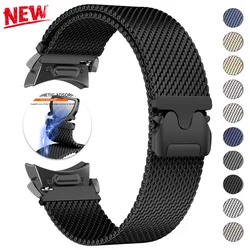 No Gaps Stainless Steel Strap for Samsung Galaxy 7 6 5 4 40 44mm Milanese Bracelet Magnetic Strap for Galaxy Watch 6/4Classic 5