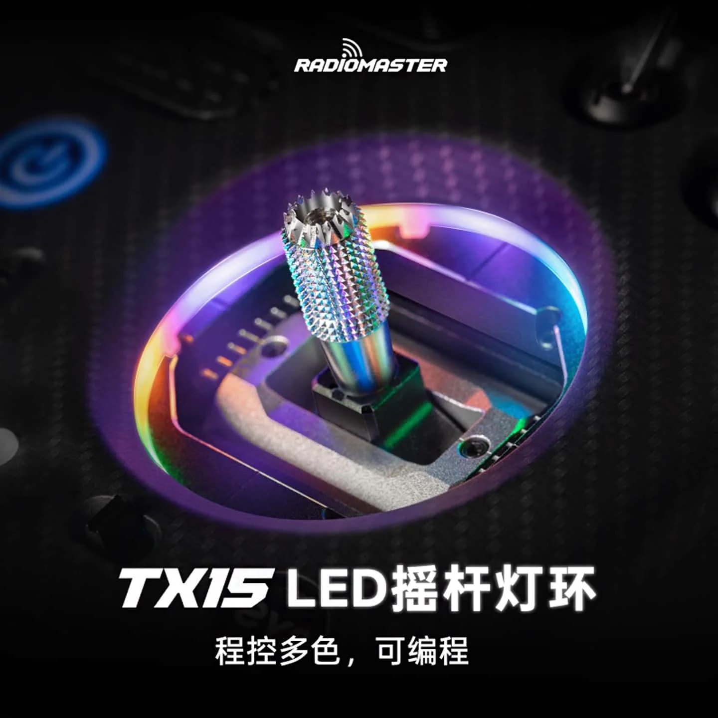 Programmable LED Joystick Light Ring for RadioMaster TX15 Remote Control Upgrade Replace Accessories FPV