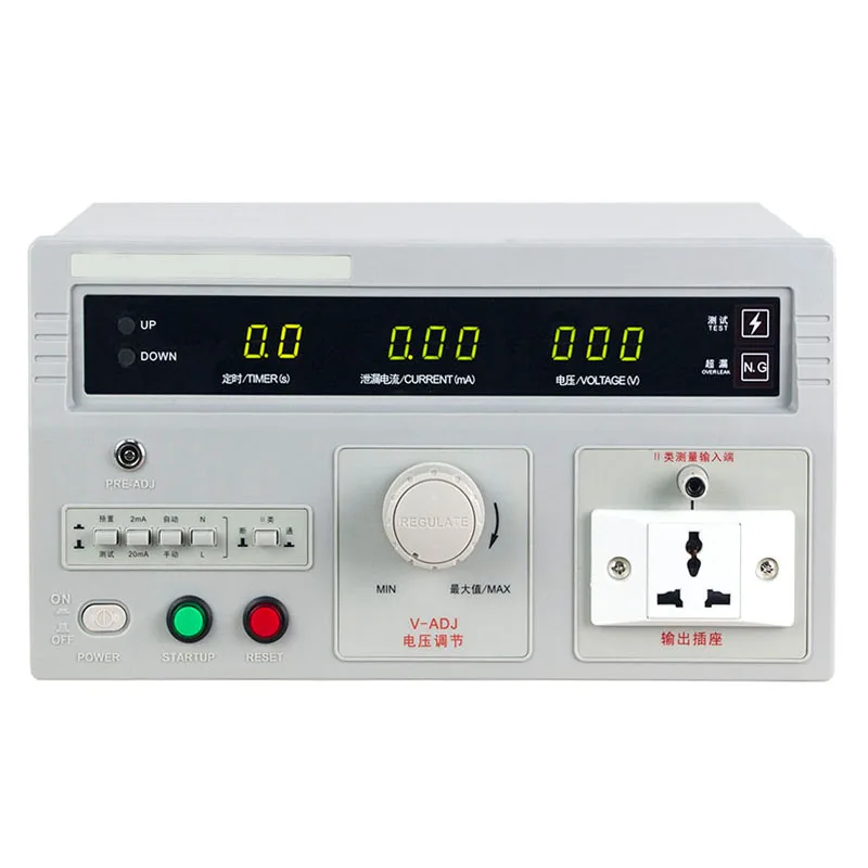 0-250V RK2675WM/AM เครื่องทดสอบกระแสไฟรั่ว 0.03-2mA/20mA 500VA 2025 ใหม่