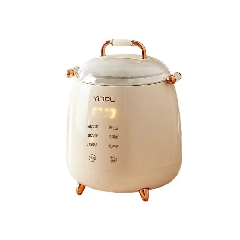 cooker Egg steamer Household small egg-boiling artifact Reservation Multifunctional breakfast machine Soft heart egg insulation