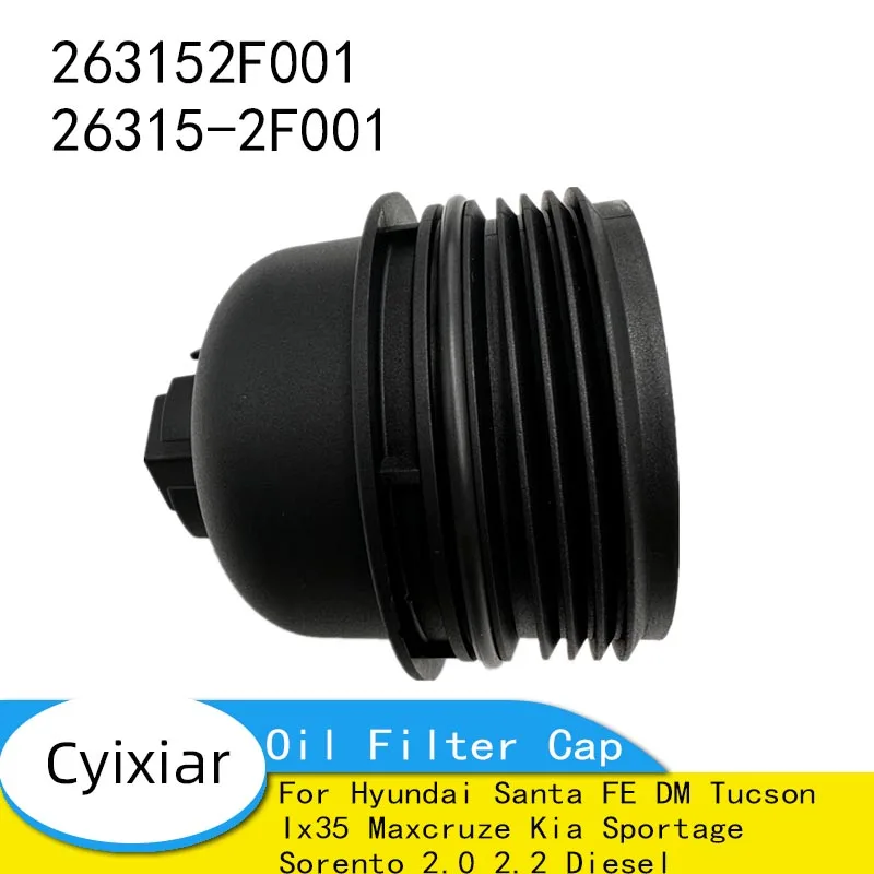 

Oil Filter Cap Complete for Hyundai Santa FE DM Tucson Ix35 Maxcruze Kia Sportage Sorento 2.0 2.2 Diesel 263152F001 26315-2F001